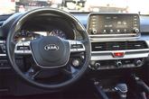 Thumbnail of 2020 Sangria Kia Telluride