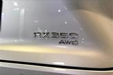 Thumbnail of 2023 Iridium Lexus RX 350