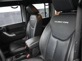 Thumbnail of 2014 Billet Clearcoat Metallic Jeep Wrangler Unlimited