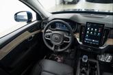 Thumbnail of 2025 Denim Blue Metallic Volvo XC90 Plug-In Hybrid