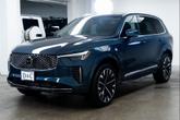 Thumbnail of 2025 Denim Blue Metallic Volvo XC90 Plug-In Hybrid