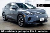 Photo of 2023 Pure Gray Volkswagen ID.4