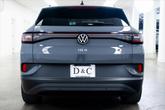 Thumbnail of 2023 Pure Gray Volkswagen ID.4