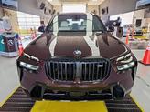 Thumbnail of 2023 Ametrin Metallic BMW X7