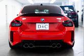 Thumbnail of 2023 Toronto Red Metallic BMW M2
