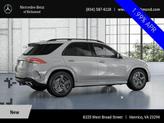 Thumbnail of 2025 MANUFAKTUR Alpine Grey Mercedes-Benz GLE 350