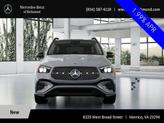 Thumbnail of 2025 MANUFAKTUR Alpine Grey Mercedes-Benz GLE 350
