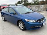 Thumbnail of 2014 Blue Honda Civic
