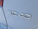 Thumbnail of 2026 Blue Volvo XC40