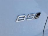 Thumbnail of 2026 Blue Volvo XC40