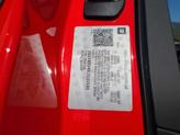 Thumbnail of 2020 Torch Red Chevrolet Corvette