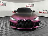 Thumbnail of 2022 Black Sapphire Metallic BMW M440