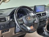 Thumbnail of 2023 Eminent White Pearl Lexus GX 460