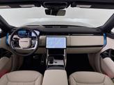 Thumbnail of 2025 Varesine Blue Land Rover Range Rover