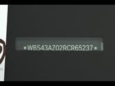 Thumbnail of 2024 Skyscraper Gray Metallic BMW M4