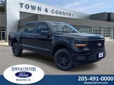 Photo of 2025 Agate Black Metallic Ford F-150