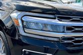 Thumbnail of 2023 Agate Black Metallic Ford Expedition