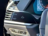 Thumbnail of 2022 Sparkling Brown Metallic BMW X7