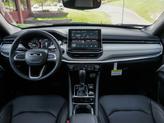 Thumbnail of 2025 Bright White Clearcoat Jeep Compass