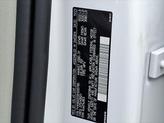 Thumbnail of 2024 Crystal White Metallic Volvo XC90 Recharge Plug-In Hybrid