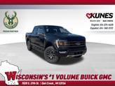 Photo of 2023 Agate Black Metallic Ford F-150