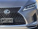 Thumbnail of 2021 Nebula Gray Pearl Lexus RX 350L