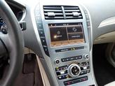 Thumbnail of 2019 Iced Mocha Metallic Lincoln MKZ