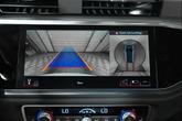 Thumbnail of 2025 Glacier White Metallic Audi Q3