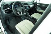Thumbnail of 2025 White Audi Q3