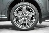 Thumbnail of 2025 Tambora Gray Metallic Audi Q5