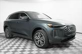 Photo of 2025 Tambora Gray Metallic Audi Q5