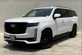 Photo of 2023 Crystal White Tricoat Cadillac Escalade ESV