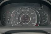 Thumbnail of 2016 Mountain Air Metallic Honda CR-V