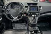 Thumbnail of 2016 Mountain Air Metallic Honda CR-V