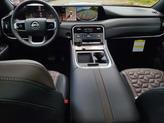 Thumbnail of 2025 Coulis Red Pearl Nissan Armada