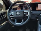 Thumbnail of 2025 Alpine Metallic Nissan Armada
