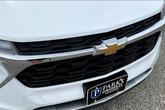Thumbnail of 2025 Summit White Chevrolet Trax