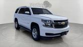 Photo of 2017 Summit White Chevrolet Tahoe