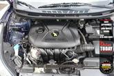 Thumbnail of 2013 Blue Hyundai ELANTRA