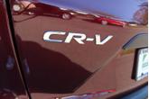 Thumbnail of 2019 Basque Red Pearl II Honda CR-V