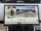 Thumbnail of 2025 Fuji White Land Rover Range Rover