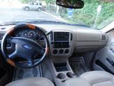 Thumbnail of 2003 gray Ford Explorer