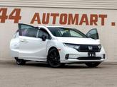 Thumbnail of 2023 Platinum White Pearl Honda Odyssey