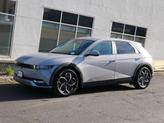 Thumbnail of 2023 Cyber Gray Hyundai IONIQ 5