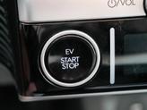 Thumbnail of 2023 Atlas Hyundai IONIQ 5