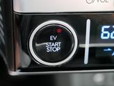 Thumbnail of 2023 Atlas Hyundai IONIQ 5