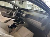 Thumbnail of 2012 Crystal Black Pearl Honda Civic