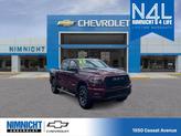 Photo of 2025 Delmonico Red Pearlcoat RAM 1500
