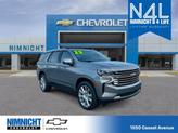 Photo of 2023 Sterling Gray Metallic Chevrolet Tahoe
