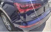 Thumbnail of 2025 Navarra Blue Metallic Audi Q5